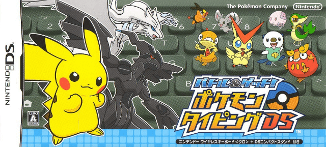 Battle and Get! Pokemon Typing DS box art for Nintendo DS